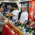 池袋で開かれた、第６回日本酒フェア。今年の様子は？