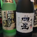 ５蔵元、２０銘柄の輸出可能な日本酒を香港のインポーターにご提案