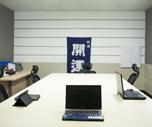 office